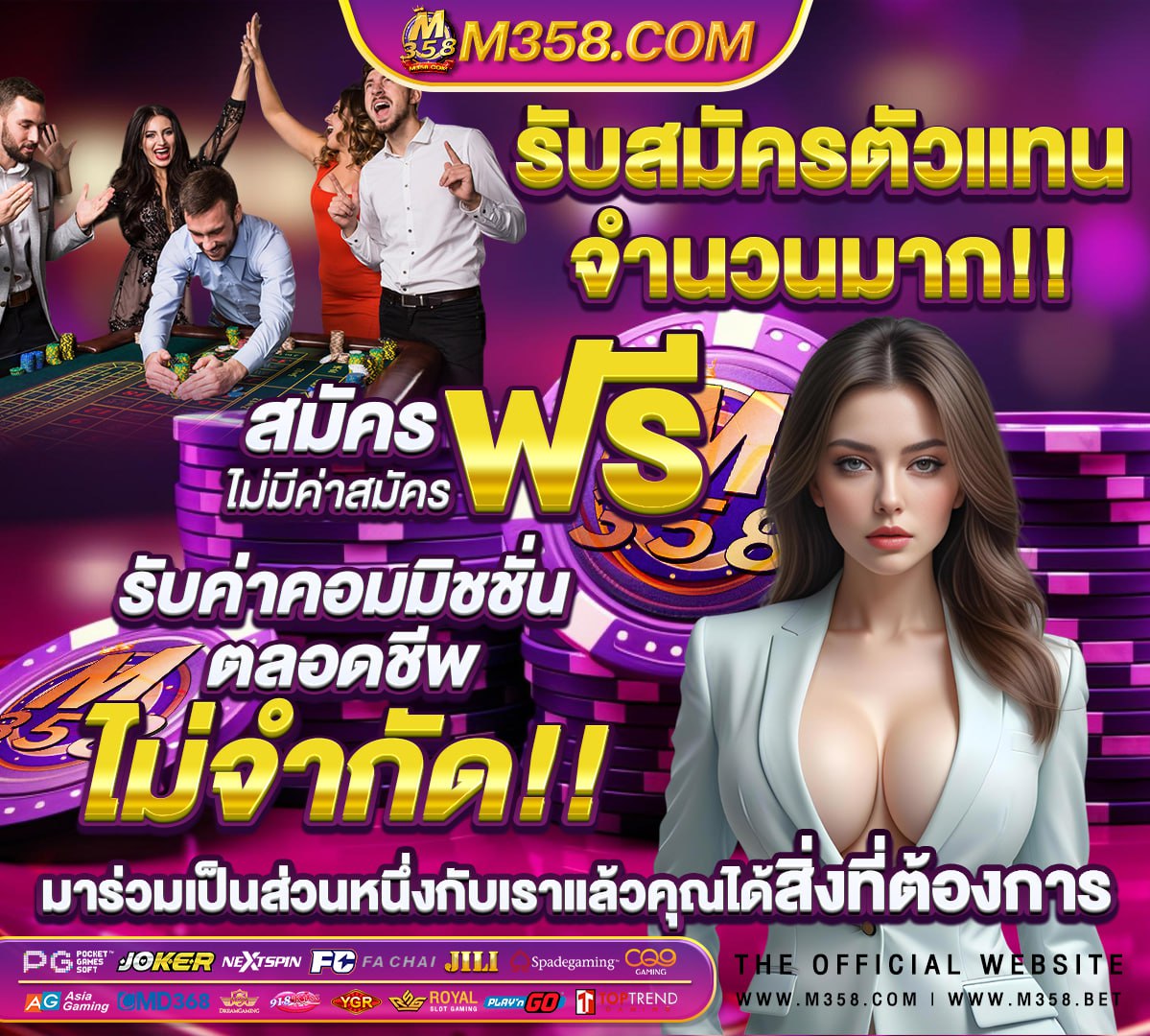 สล็อตเว็บตรง ไม่มีขั้นต่ํา วอเลท